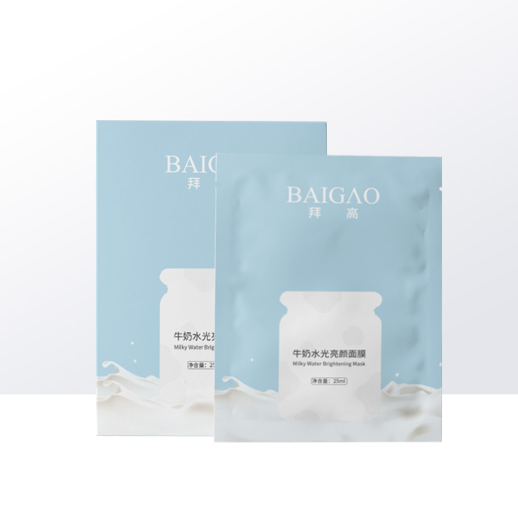牛奶水光亮颜面膜OEM代加工